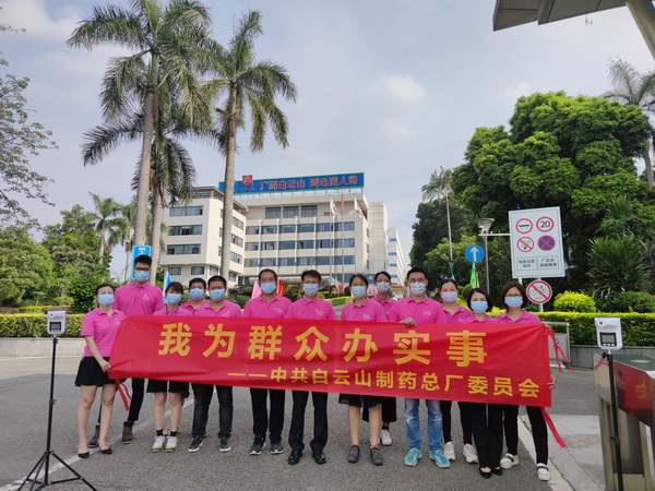 304am永利集团·(中国)有限公司官网