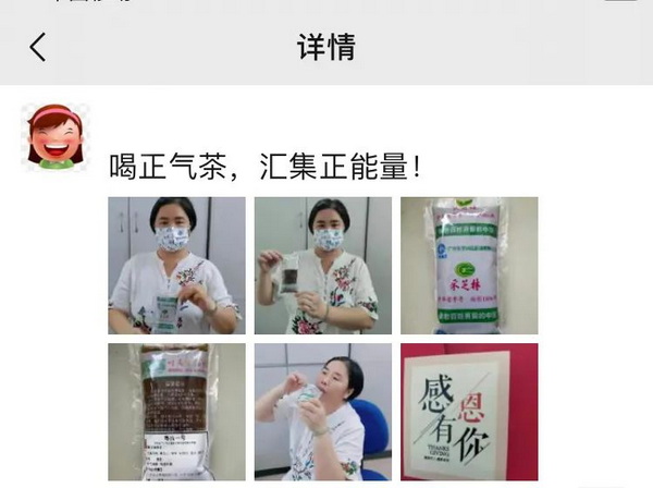 304am永利集团·(中国)有限公司官网