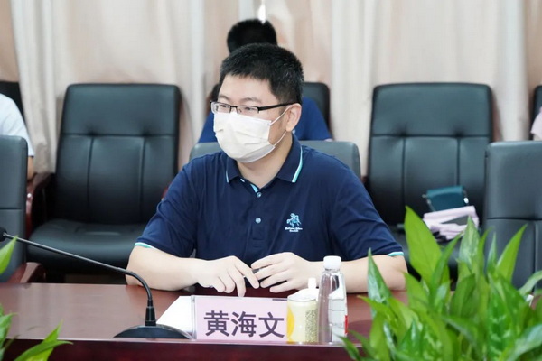 304am永利集团·(中国)有限公司官网