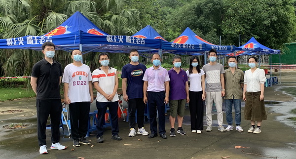 304am永利集团·(中国)有限公司官网