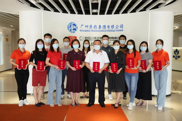 304am永利集团·(中国)有限公司官网