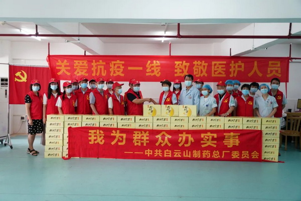 304am永利集团·(中国)有限公司官网