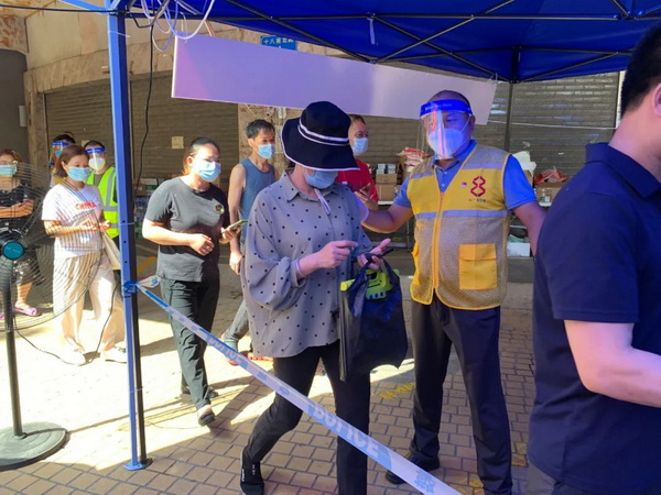 304am永利集团·(中国)有限公司官网