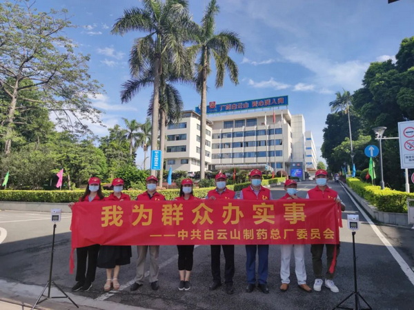 304am永利集团·(中国)有限公司官网