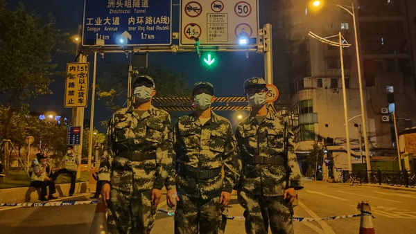 304am永利集团·(中国)有限公司官网