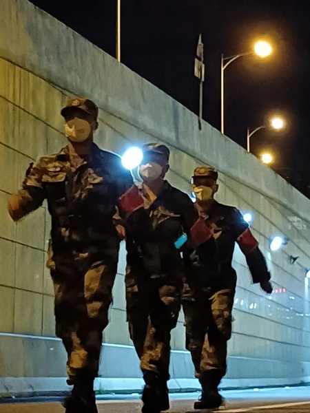 304am永利集团·(中国)有限公司官网