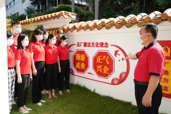 304am永利集团·(中国)有限公司官网