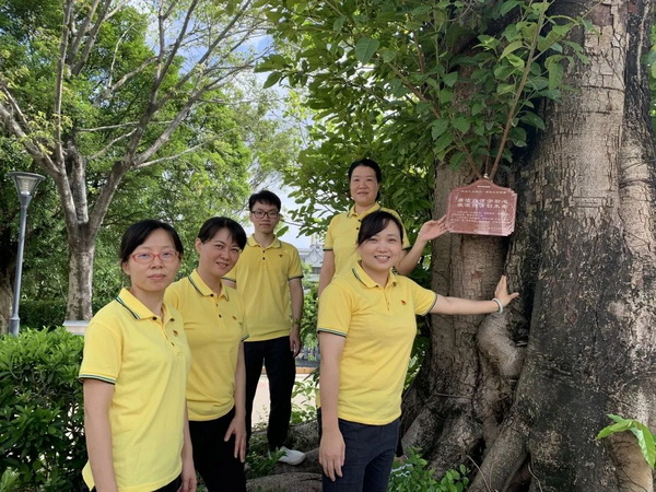 304am永利集团·(中国)有限公司官网