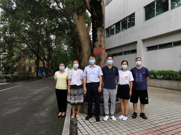 304am永利集团·(中国)有限公司官网