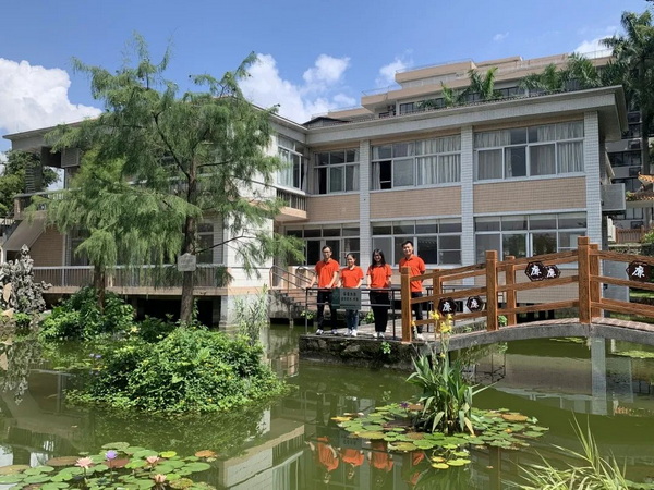 304am永利集团·(中国)有限公司官网