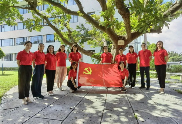 304am永利集团·(中国)有限公司官网