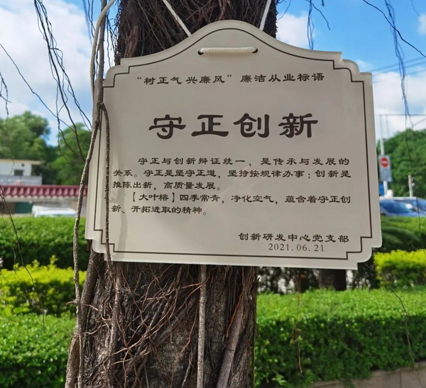 304am永利集团·(中国)有限公司官网