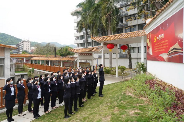 304am永利集团·(中国)有限公司官网