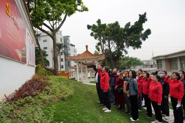 304am永利集团·(中国)有限公司官网