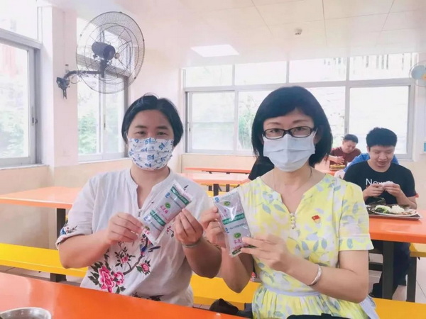 304am永利集团·(中国)有限公司官网