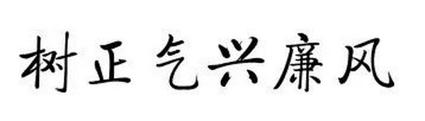 304am永利集团·(中国)有限公司官网