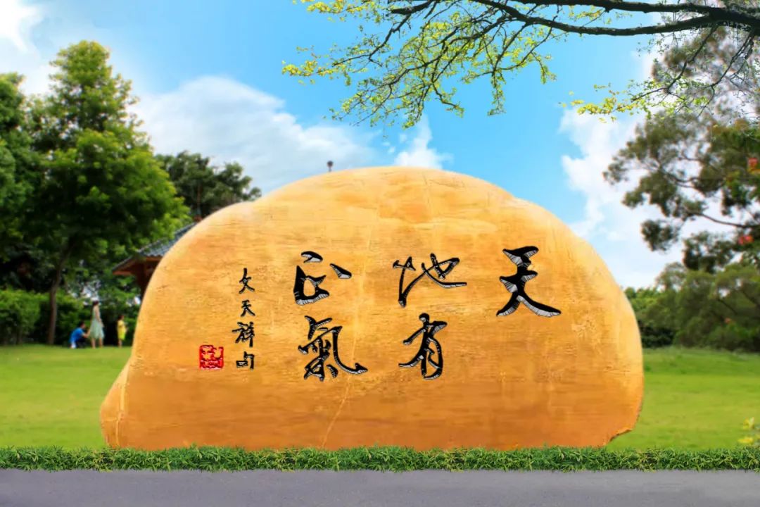 正气节“直播”｜让正气注入304am永利集团血脉，这里有我，有你，有他，有我们