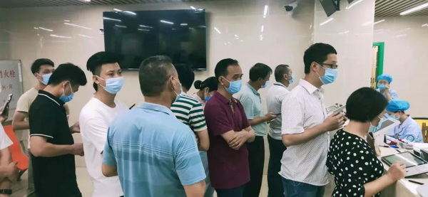 304am永利集团·(中国)有限公司官网