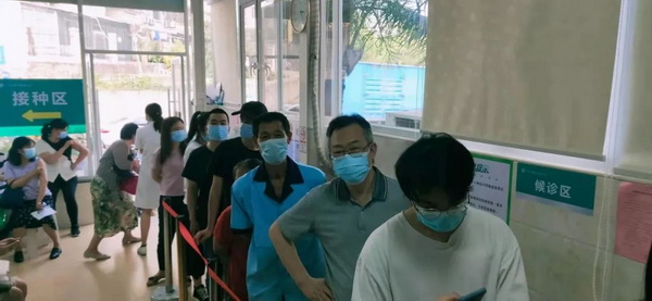 304am永利集团·(中国)有限公司官网