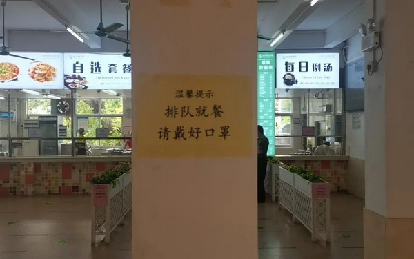 304am永利集团·(中国)有限公司官网