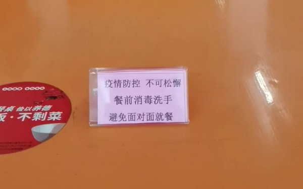 304am永利集团·(中国)有限公司官网