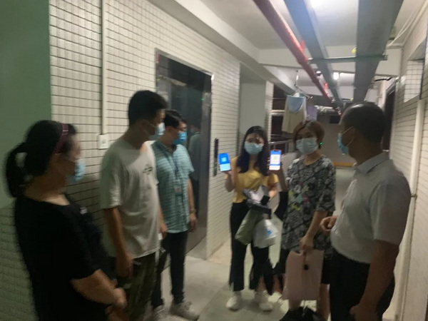 304am永利集团·(中国)有限公司官网