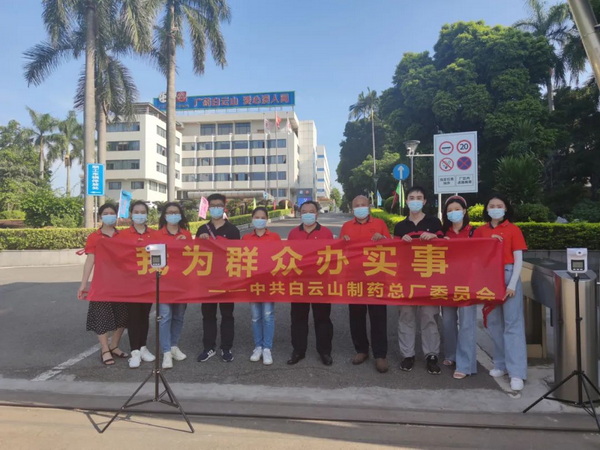 304am永利集团·(中国)有限公司官网