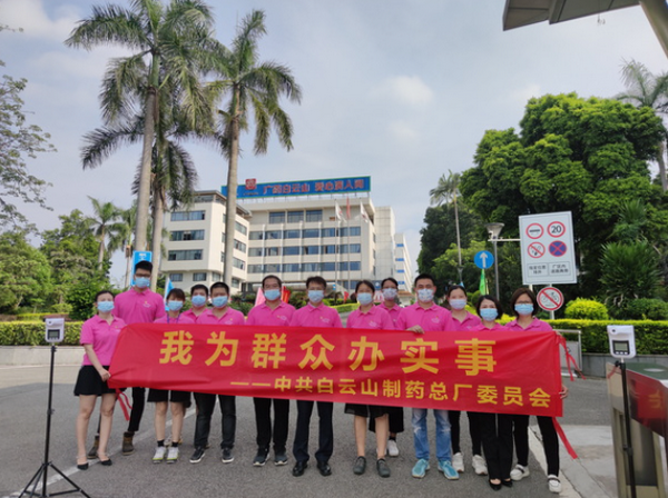 304am永利集团·(中国)有限公司官网