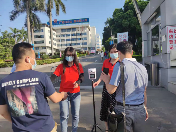 304am永利集团·(中国)有限公司官网