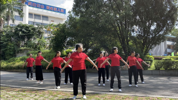 304am永利集团·(中国)有限公司官网