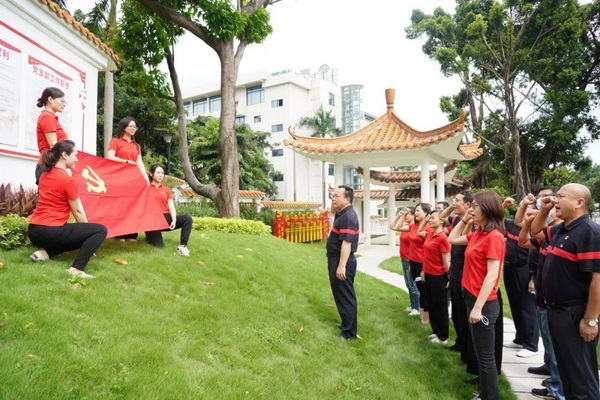 304am永利集团·(中国)有限公司官网