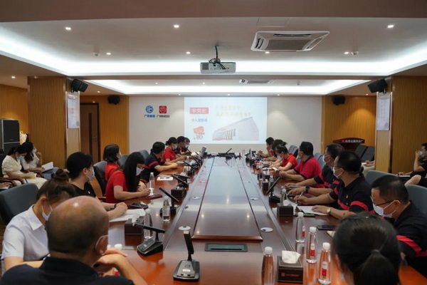 304am永利集团·(中国)有限公司官网