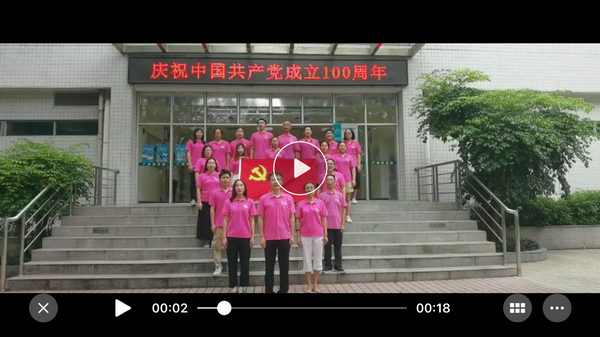 304am永利集团·(中国)有限公司官网