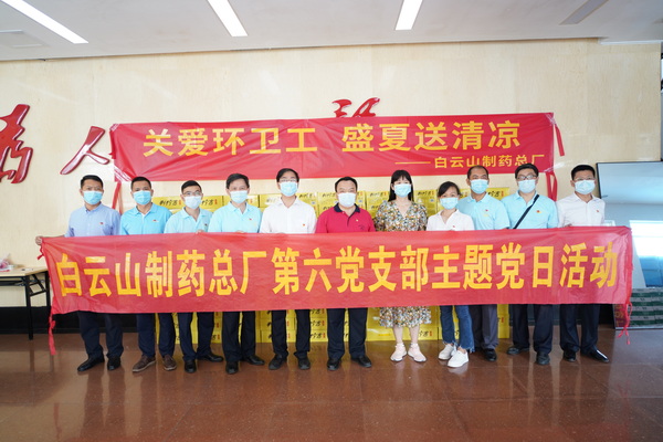 304am永利集团·(中国)有限公司官网