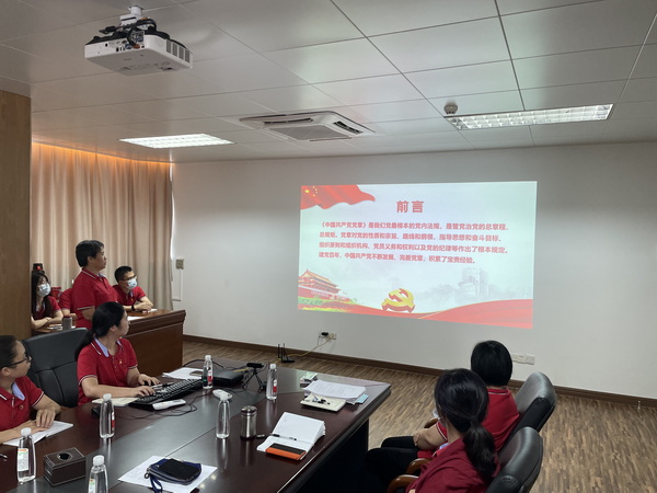 304am永利集团·(中国)有限公司官网