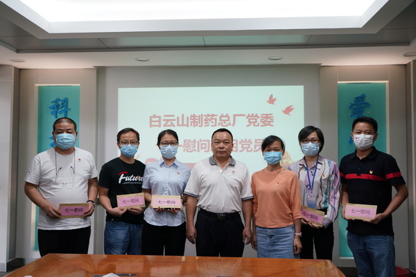 304am永利集团·(中国)有限公司官网