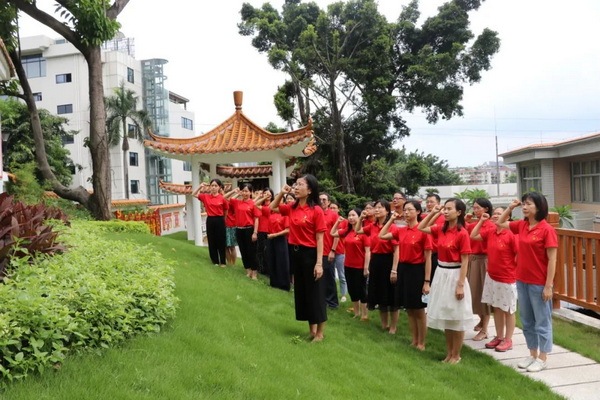 304am永利集团·(中国)有限公司官网