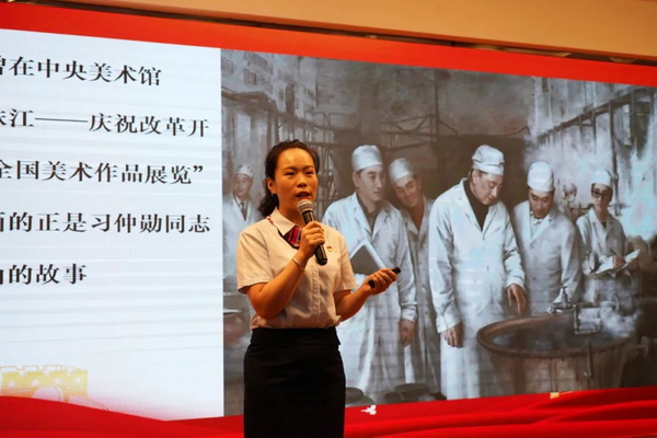 304am永利集团·(中国)有限公司官网