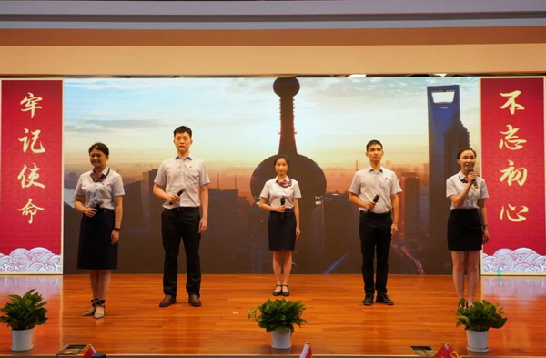 304am永利集团·(中国)有限公司官网