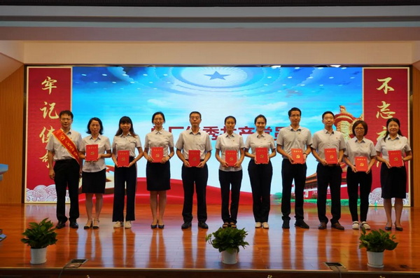 304am永利集团·(中国)有限公司官网