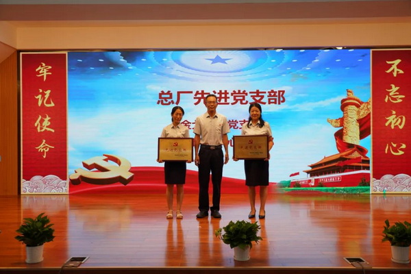 304am永利集团·(中国)有限公司官网