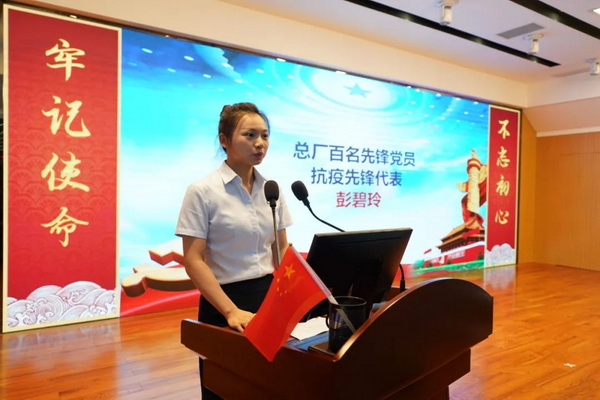 304am永利集团·(中国)有限公司官网