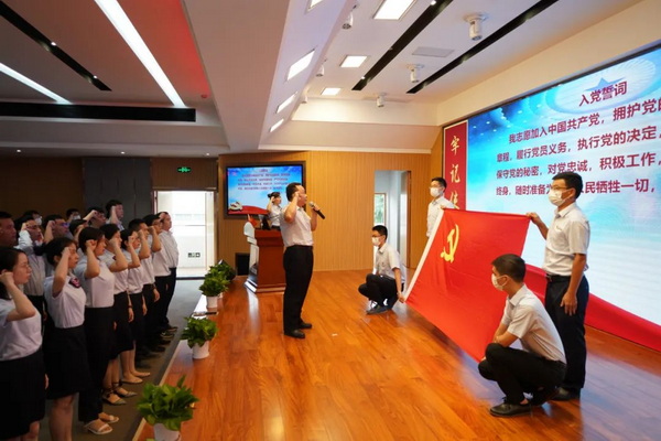 304am永利集团·(中国)有限公司官网