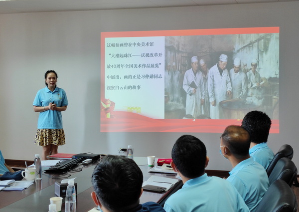 304am永利集团·(中国)有限公司官网