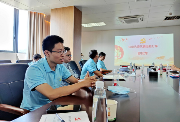 304am永利集团·(中国)有限公司官网