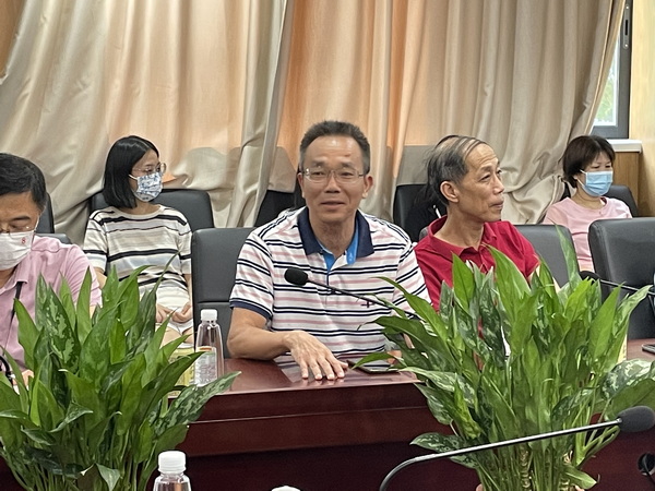 304am永利集团·(中国)有限公司官网