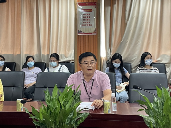 304am永利集团·(中国)有限公司官网