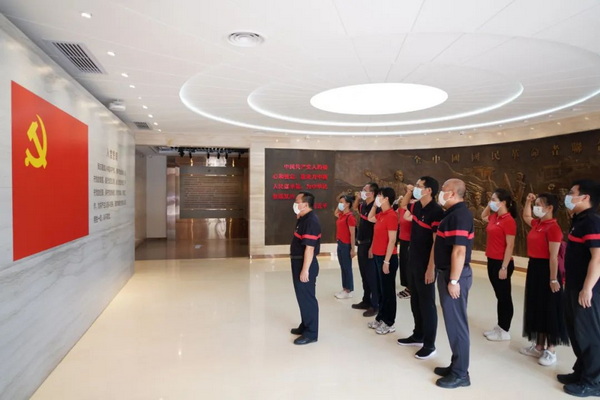 304am永利集团·(中国)有限公司官网