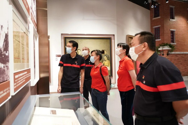 304am永利集团·(中国)有限公司官网