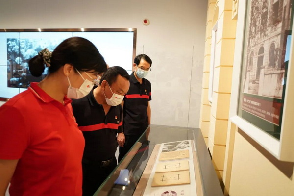 304am永利集团·(中国)有限公司官网